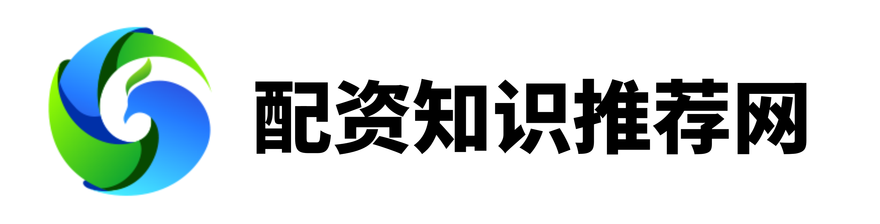 线上配资